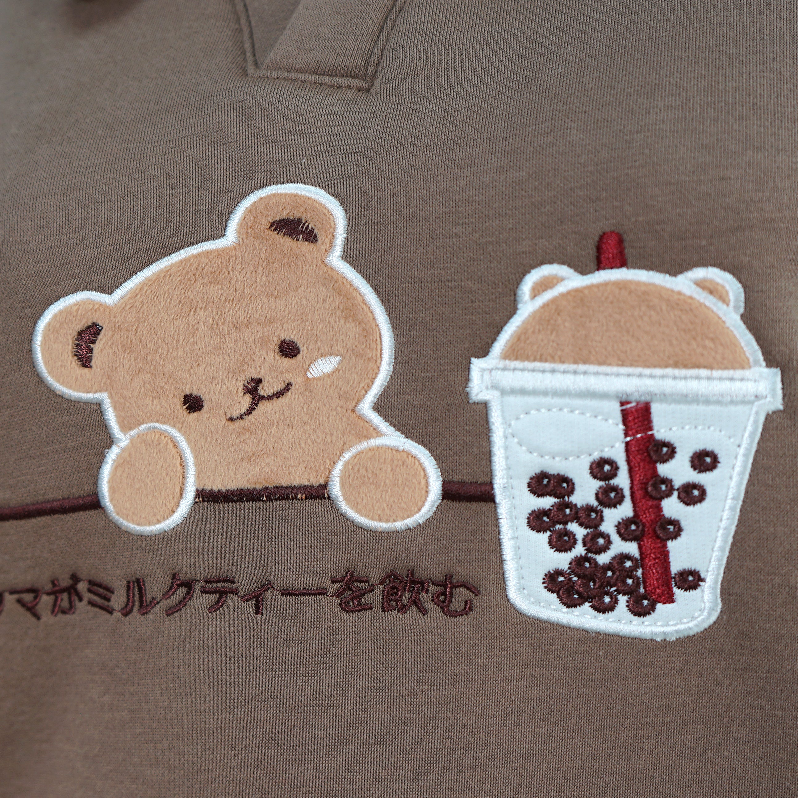 Kawaii Bear Boba Hoodie for Teen Girls Cute Milk Tea Embroidery Pullover Sweatshirt