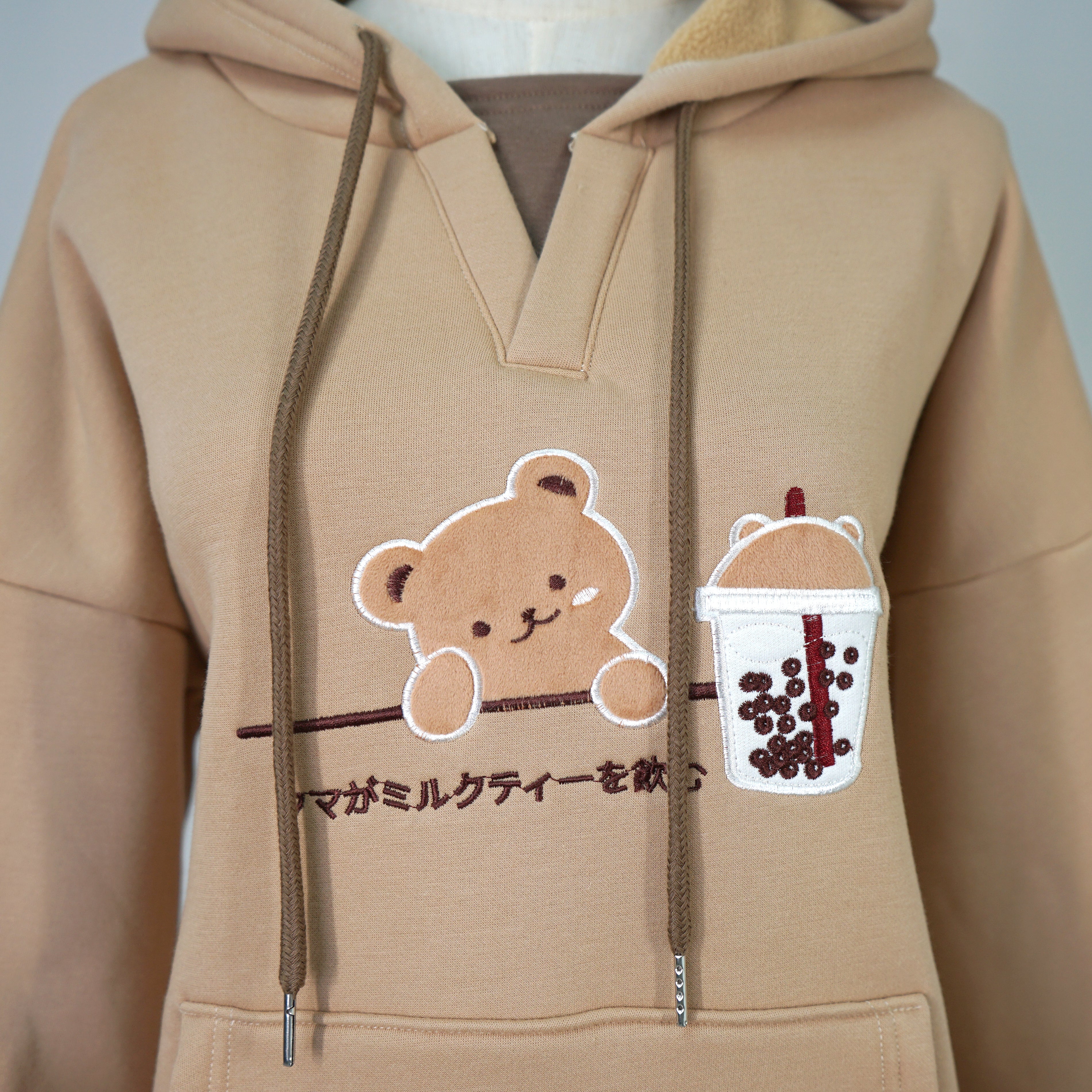 Kawaii Bear Boba Hoodie for Teen Girls Cute Milk Tea Embroidery Pullover Sweatshirt