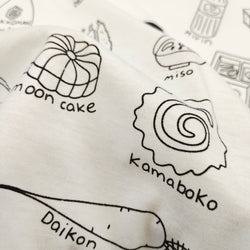 Kawaii Japanese Food Print T-Shirt Harajuku Minimal Sketch Cotton Tee