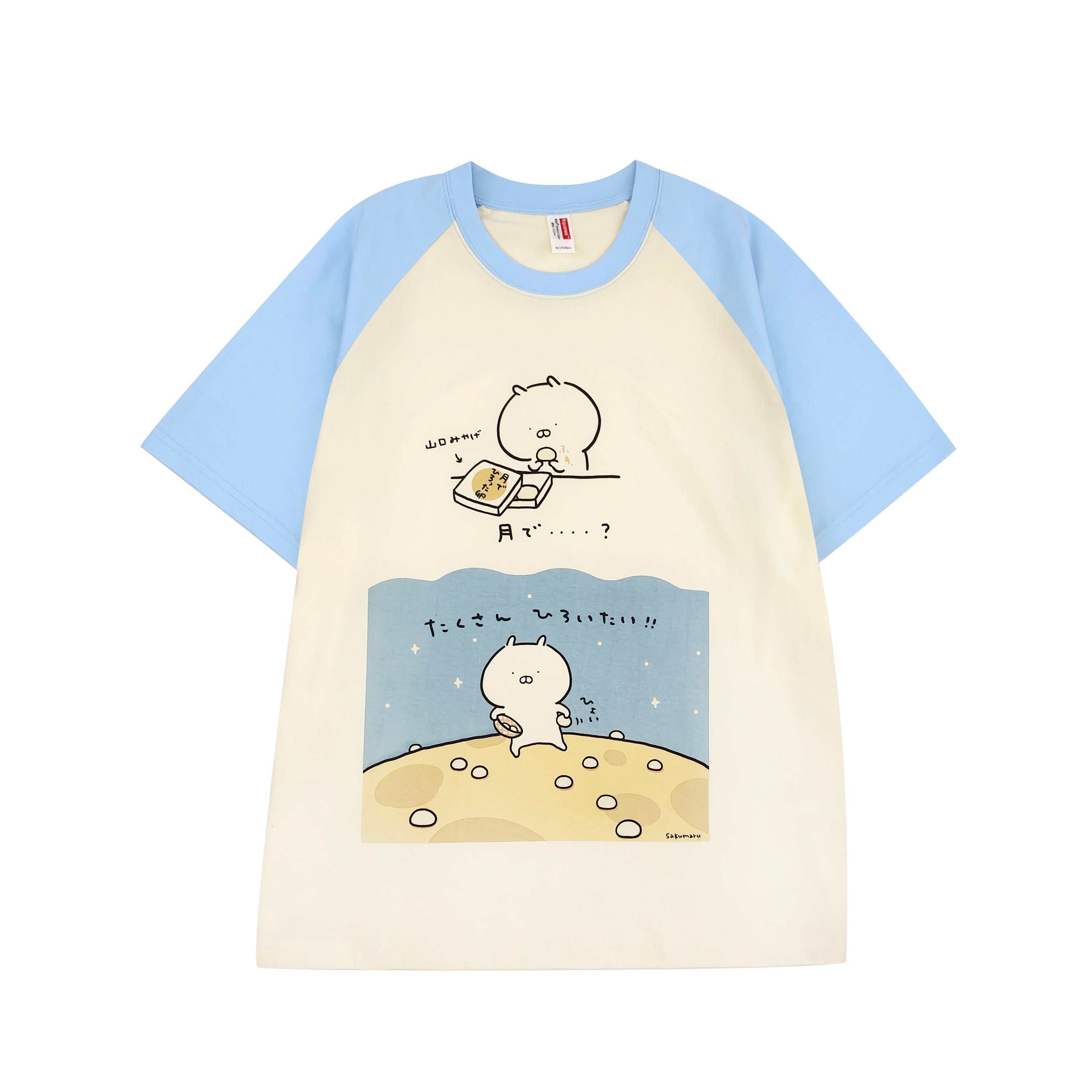 Customizable Kawaii Anime Graphic T-Shirt for Girls Harajuku Loose Fit Cotton Tee with Cartoon Print