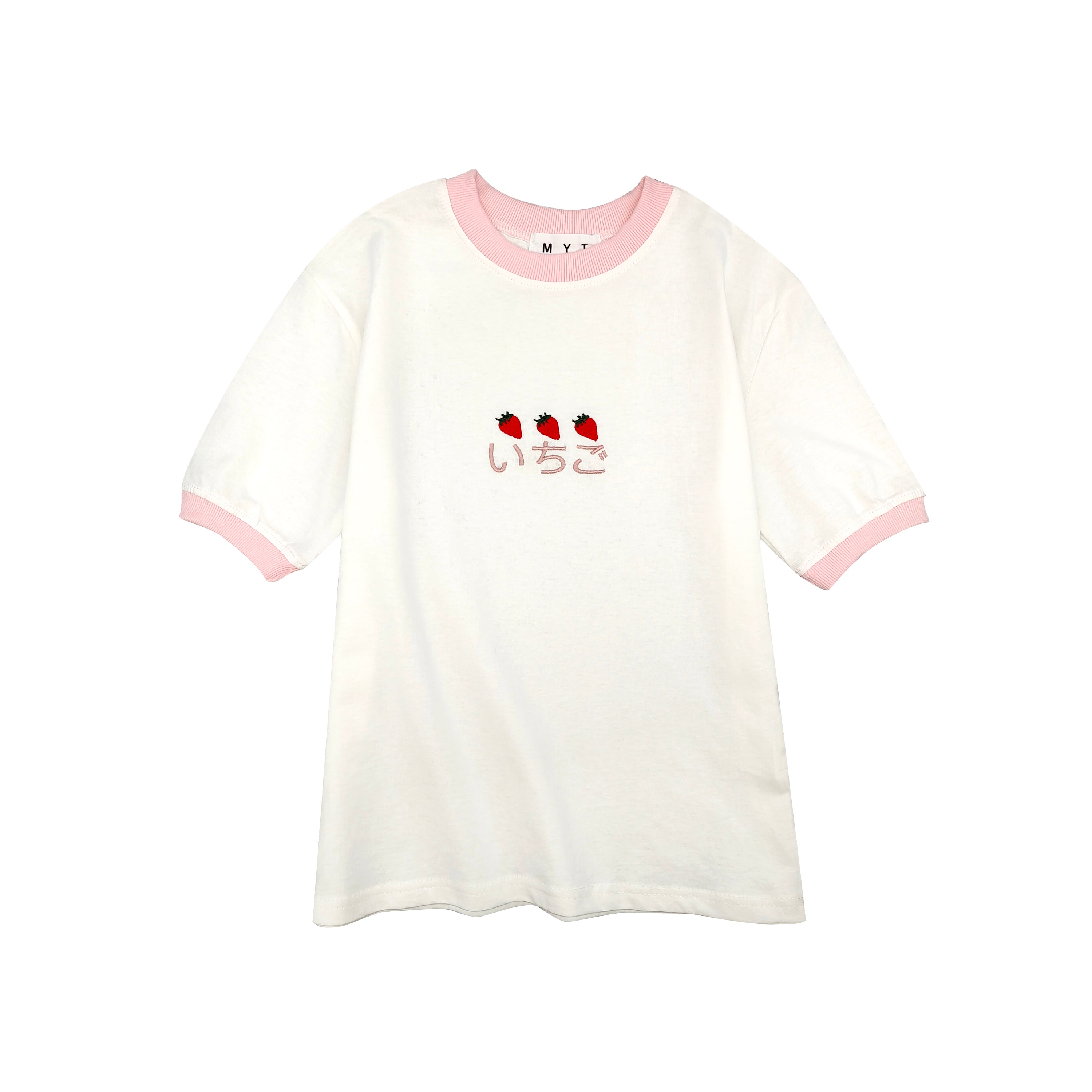 White cotton T shirt with strawberry embroidery and Japanese lettering