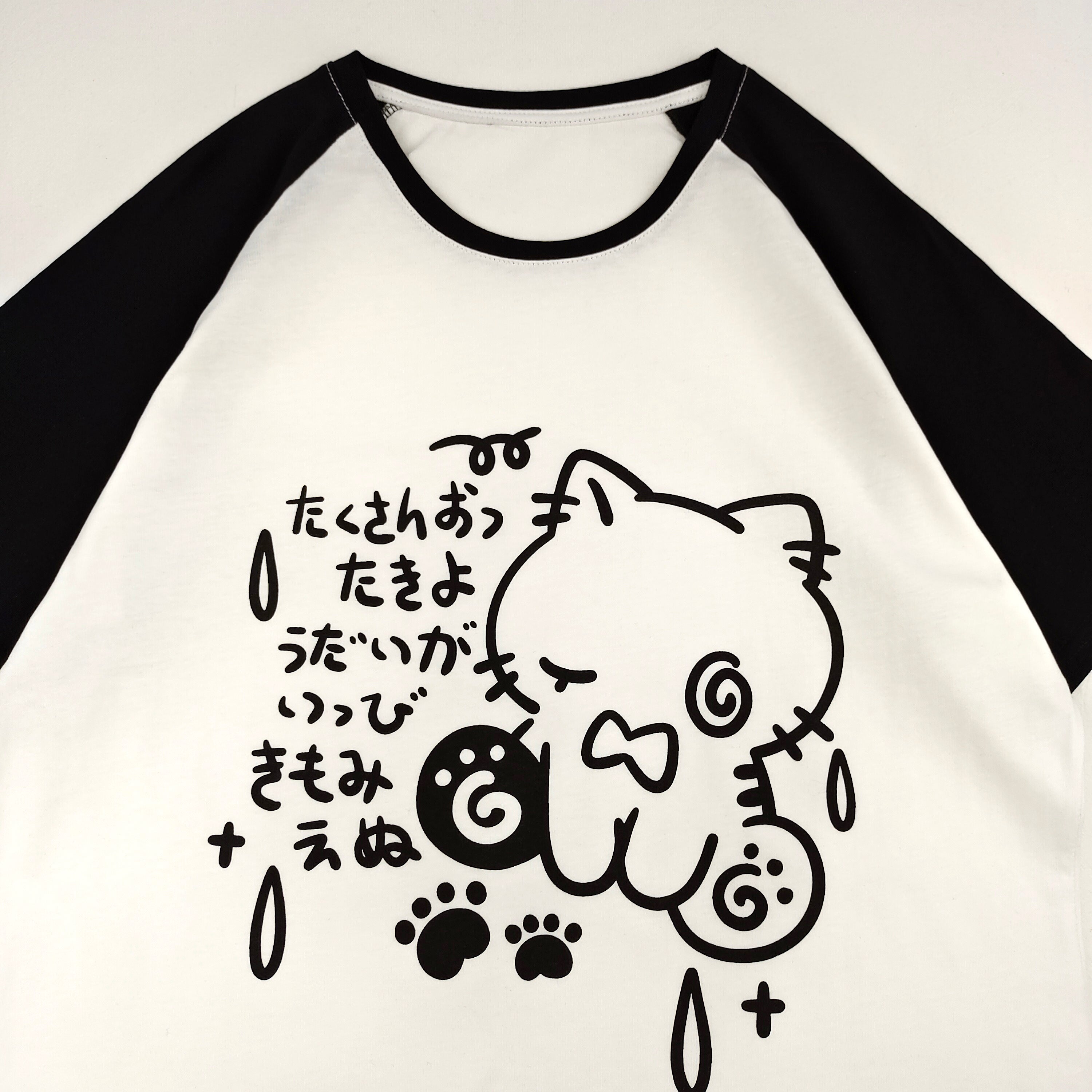 Yami Kawaii Cute Kitty Print Summer T-Shirt Harajuku Japanese Oversized Cotton Tee for Teens