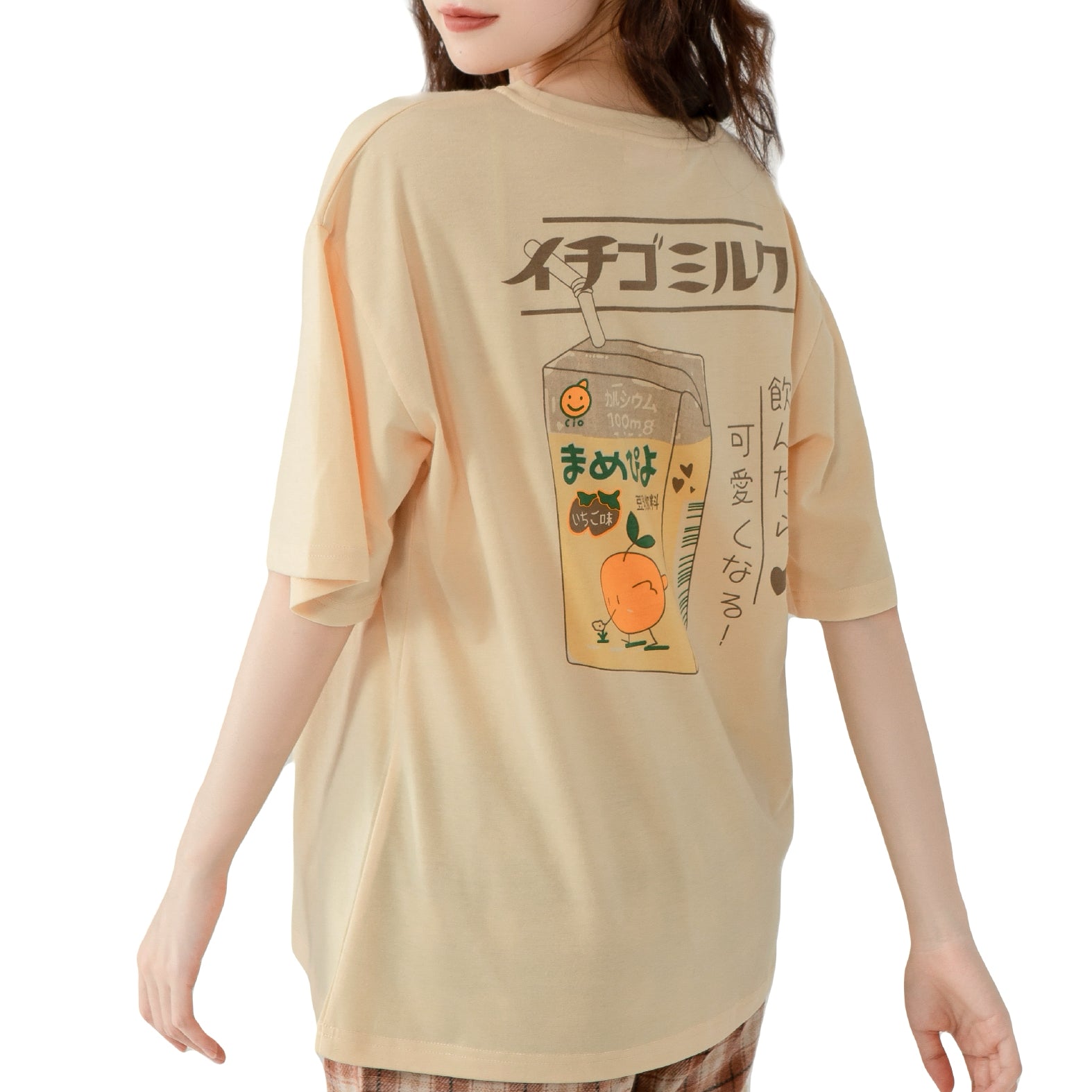 Kawaii Japanese milk box graphic T-shirt with cute drink carton print, round neck, oversized fit, cotton blend, pink/white/yellow colors